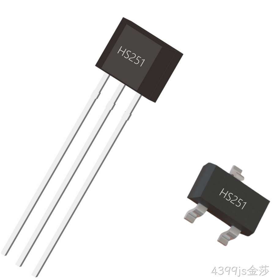 HS251全极性高灵敏度霍尔开关