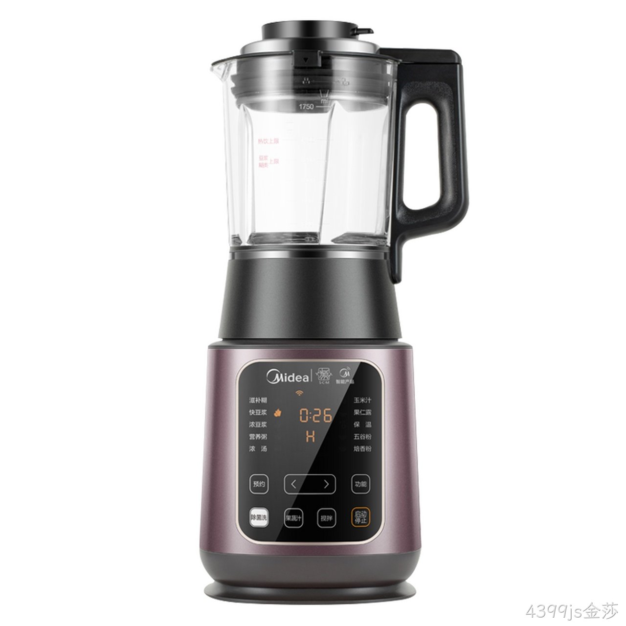 霍尔开关在破壁机中的应用