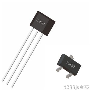 HS580超高灵敏度单极霍尔开关